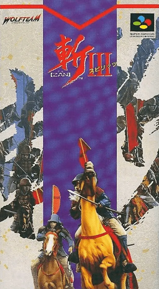 Zan III Spirits (Japan)